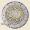 Litvánia emlék 2 euro 2015 '' 30 éves az Európa zászló '' UNC